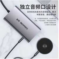 山泽Type-C扩展坞usb-c转hdmi/vga网口PD接头华为联想苹果mac笔记本电脑接口拓展转换器hub3.0分线器TC-DK