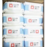 75%酒精卫生湿巾杀菌99.9%除菌消毒一次性湿纸巾（一包装）
