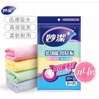 妙洁多功能擦拭布 吸水清洁抹布去油污厨房擦地桌子玻璃杯干净不掉毛用品工具 4片装