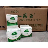 一片云抽取式150抽双层抽纸/餐巾纸/小方抽纸/餐饮用纸/纯木浆