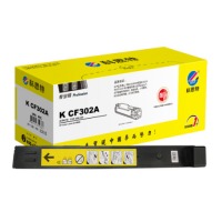 科思特（KST）CF302A 粉盒 适用惠普 Color LaserJet M880 黄色