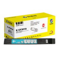 科思特（KST）CF301A 粉盒 适用惠普 Color LaserJet M880 蓝色