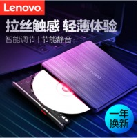 联想（Lenovo）8倍速 USB2.0 外置光驱 外置DVD刻录机 移动光驱 黑色(兼容Windows/苹果MAC系统/GP70N)