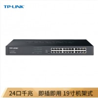 TP-LINK TL-SG1024T 24口全千兆交换机