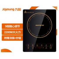 九阳(Joyoung)电磁炉 电池炉 2200W一键爆炒 家用火锅套装 定时功能 21HEC05