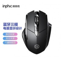英菲克（INPHIC）PM6PRO无线蓝牙三模鼠标可充电办公 静音鼠标 电量显示 笔记本电脑通用蓝牙5.0 经典黑