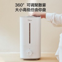 美的（Midea）空气加湿器卧室家用办公室桌面 轻音补水 银离子材质 上加水4.5L大容量 
