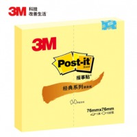 3M 便利贴 报事贴/便条纸/记事贴/便签纸/便签本 办公用品 经典系列654 便签（黄色