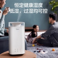 美的（Midea）空气加湿器卧室家用办公室桌面智能恒湿 显示湿度银离子上加水香薰机4L大容量