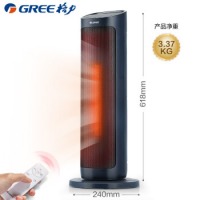 格力 （GREE）取暖器遥控电暖器触屏数码显示电暖气家用塔式立式摇头暖风机 遥控款-碧玺蓝