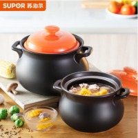 苏泊尔 SUPOR 砂锅汤锅炖锅4.5L新陶养生煲惠系列陶瓷煲EB45MAT01