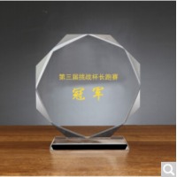 英友（ENYOU）水晶奖杯定制太阳花奖杯同学聚会纪念商务礼品免费刻字企业定制一件起透明底座八角