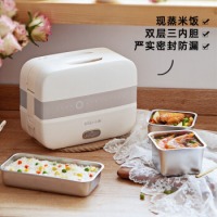 小熊（Bear）电热饭盒 办公室饭菜保鲜保温饭盒上班族便携式加热饭盒双层1.5L配三不锈钢