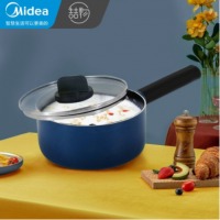 美的（Midea）喆物麦饭石色奶锅婴儿辅食锅家用一人食泡面煮热奶汤锅电磁炉燃气灶适用MP-