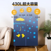 美的（Midea）干衣机烘干机家用衣服干衣机婴儿衣物暖风烘衣机风干机32斤大称重 可定时烘