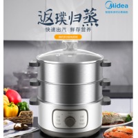 美的（Midea）多用途锅 电蒸锅 电火锅 家用多功能三层14.5L大容量 蒸煮一体电锅可
