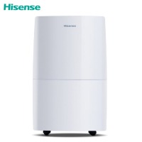 海信 除湿机抽湿机除湿器20升每天适用30-90平轻音37分贝家用地下室干衣抽湿器 CF2