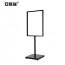 安赛瑞 立式广告立牌 黑色 50×70cm 总高135cm 双面KT板展架水牌 商场指示牌 10610
