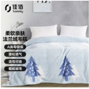 佳佰 毛毯 毯子法兰绒珊瑚绒盖毯毛巾毯办公室午睡毯 双色松 150*200cm