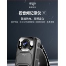 爱国者（aigo）执法记录仪DSJ-T7 256G可扩展高清夜视快速充电GPS定位随身便携现场音视频记录仪