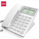 得力（deli）电话机座机 固定电话 办公家用 45°倾角 亮度可调 13560白