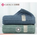 洁丽雅毛巾纯棉深色 加厚加大柔软吸水条纹毛圈洗脸洗澡巾家用2条装蓝色+绿色 34*74cm 95g/条