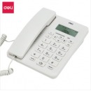 得力（deli)电话机座机 固定电话 办公家用 来去电查询 可接分机 13606白