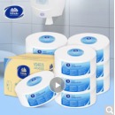  维达(Vinda) 卷纸 2层280米*12卷大卷纸 大盘纸节省成本 商用家用商场酒店物业办公卫生纸厕纸 整箱销售