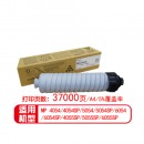 理光 （Ricoh）MP 6054C 黑色碳粉 （适用机型：MP4054/4054SP/5054/5054SP）