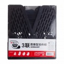 晨光(M&G) ADMN4397 三联普惠型资料整理收纳文件栏 单个装