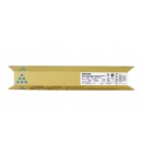 理光（Ricoh）MPC2550LC 蓝色碳粉盒1支装 适用MP C2010C2030C2050C2051C2530C2550C2551