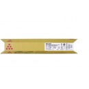 理光（Ricoh）MPC2550LC 红色碳粉盒1支装 适用MP C2010/C2030/C2050/C2051/C2530/C2550/C2551