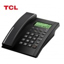 TCL 电话机座机 固定电话 办公家用 双接口 来电显示 时尚简约 HCD868(79)TSD经典版 (黑色)