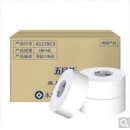 五月花(May Flower)卷纸 2层230米*12卷大盘纸 酒店公共商务用纸家用卫生间厕所卷筒纸 整箱销售