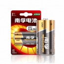 南孚(NANFU)1号碱性电池 大号LR20电池