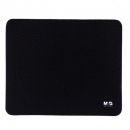 晨光 ADBN6429 晨光耐磨鼠标垫270*220mm  单个装