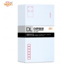 惠朗（huilang）100张加厚5号白色信封 邮局标准信封工资袋220110mm2086