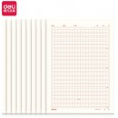 得力(deli)10本16K/20张方格信纸信稿纸 申请专用纸笔记本子信签纸草稿纸作业本 3433-4