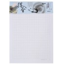晨光(M&G)文具16K20页方格作文本 学生信稿纸文稿纸 单本装APYKG262