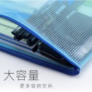 金得利A4网格拉链袋FB8032 单个装 颜色随机