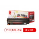 莱盛光标 LSGB-CE278A 粉盒 适用HP LJ-P1566P1606M1536 黑色