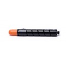 佳能 NPG-46 TONER BK 黑色标准容量墨粉(适用于iR-ADV C5030C5035C5235C5240)
