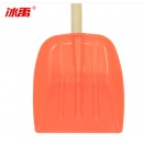 冰禹 BY-359 农用工具塑料锹 除雪铲 推雪板 扫雪锹 除雪工具 大号 红色 长460mm 宽420mm 含柄