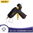 得力(deli) 80W热胶枪热熔胶枪黑色 DL402080