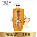  欧莱雅（LOREAL）精油润养润发乳500ml