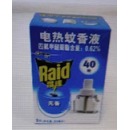 *雷达电热蚊香液21ML