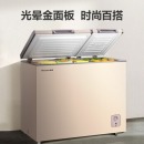 海信(Hisense) BCD-206NUD 一级能效家用双温冰柜 206升