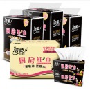 洁柔厨房抽纸(C&S) 双层加厚75抽*12包 (厨房料理用纸 加倍吸水吸油轻松去油污 直接包裹食物）