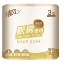 清风(APP) 卷纸厨房卷纸 卷筒式3层75段2卷 本色纸 厨房用纸吸水纸（新老包装交替发货）
