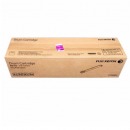 富士施乐（Fuji Xerox）C2255系列施乐墨粉粉盒粉组件硒鼓感光鼓 硒鼓CT350654